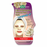 Skin Brightening Natural Pearl Mask